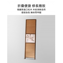 新中式系列 復古玄關 屏風 客廳移動折屏 3/4/5扇 150/200/250cm (IS8345)