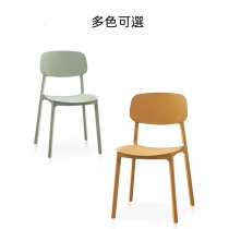(陳列品少量 淺藍色/酒紅色/藍色 $99一張) 北歐格調·摩登·品味系列 椅子 簡約加厚可疊放餐椅 43cm (IS8351)