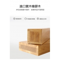 日式實木橡木系列 簡約 無床頭 矮床架 120cm/135cm/150cm/180cm(不包床褥)(IS8358)