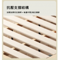 日式實木橡木系列 簡約 無床頭 矮床架 120cm/135cm/150cm/180cm(不包床褥)(IS8358)