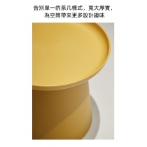 時尚 創意圓形茶几邊几 簡約小茶桌49cm/50cm/69cm/69.5cm(IS8374)