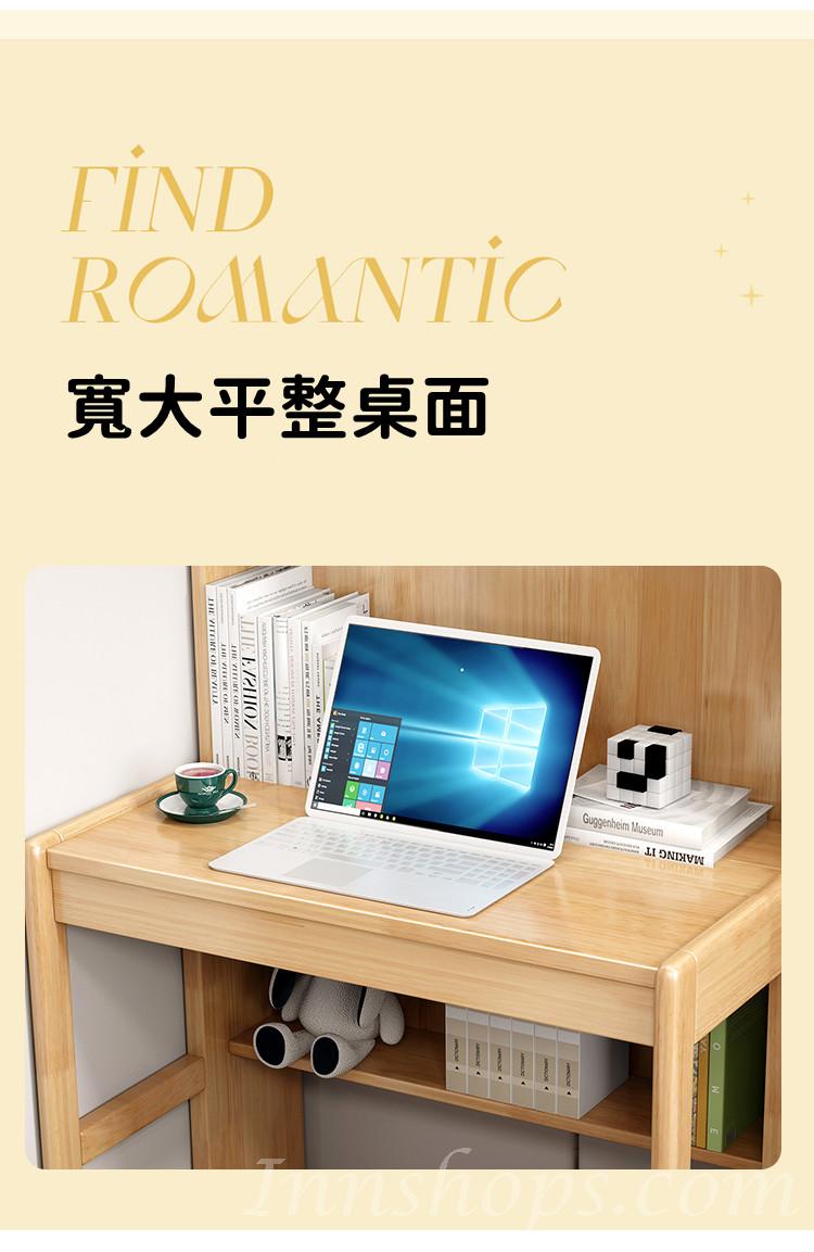 日式實木橡木系列 書桌電腦台*60/80cm (IS8383)