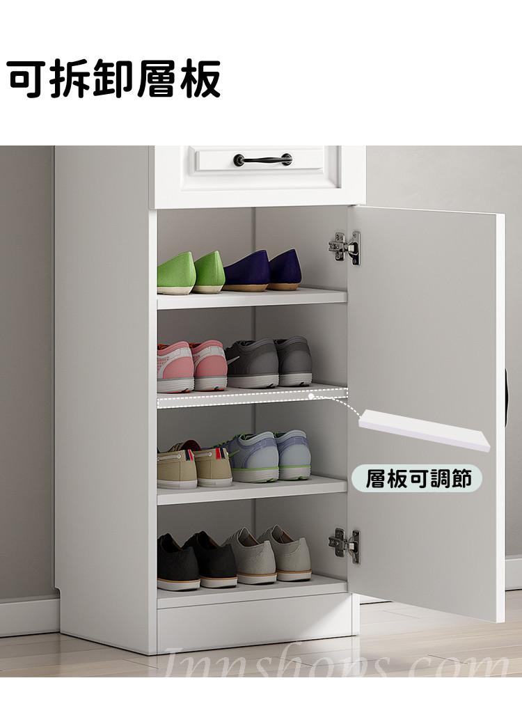 時尚窄高櫃大容量鞋櫃 儲物櫃*180/200cm (IS8402)