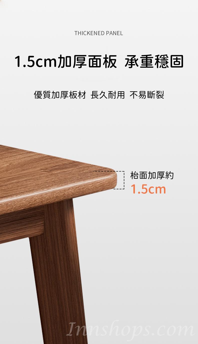 時尚系列 電腦枱 椅子組合 80/100/120/140cm(IS8431)