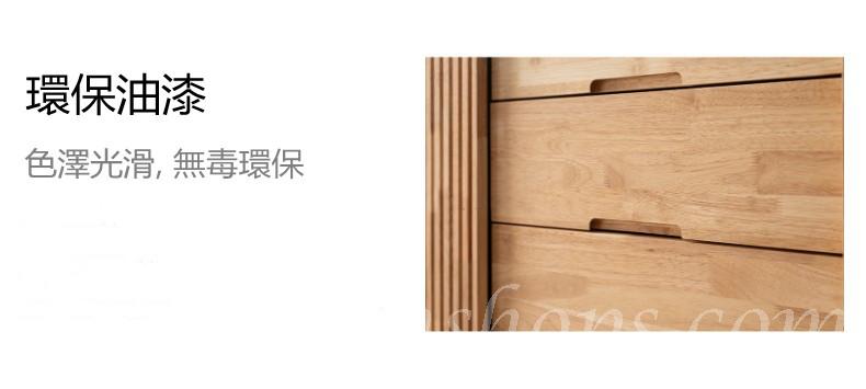 日式實木橡木系列收納儲物櫃 餐邊櫃*160cm (IS8439)