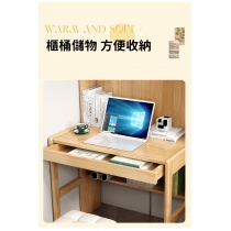 日式實木橡木系列 書桌電腦台*60/80cm (IS8383)