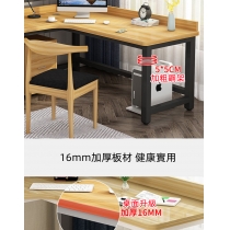 時尚系列 轉角L型 書桌書架組合 電腦台 120/140/160/180cm (IS8420)