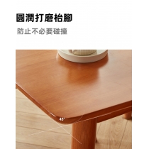 日式實木橡木系列 餐桌/餐桌椅组合*120/130/140/150/160cm (IS8426)