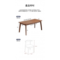時尚系列 電腦枱 椅子組合 80/100/120/140cm(IS8431)