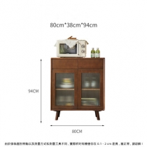 日式實木橡木系列 餐邊櫃 收納邊櫃 儲物櫃 80/118cm (IS8436)