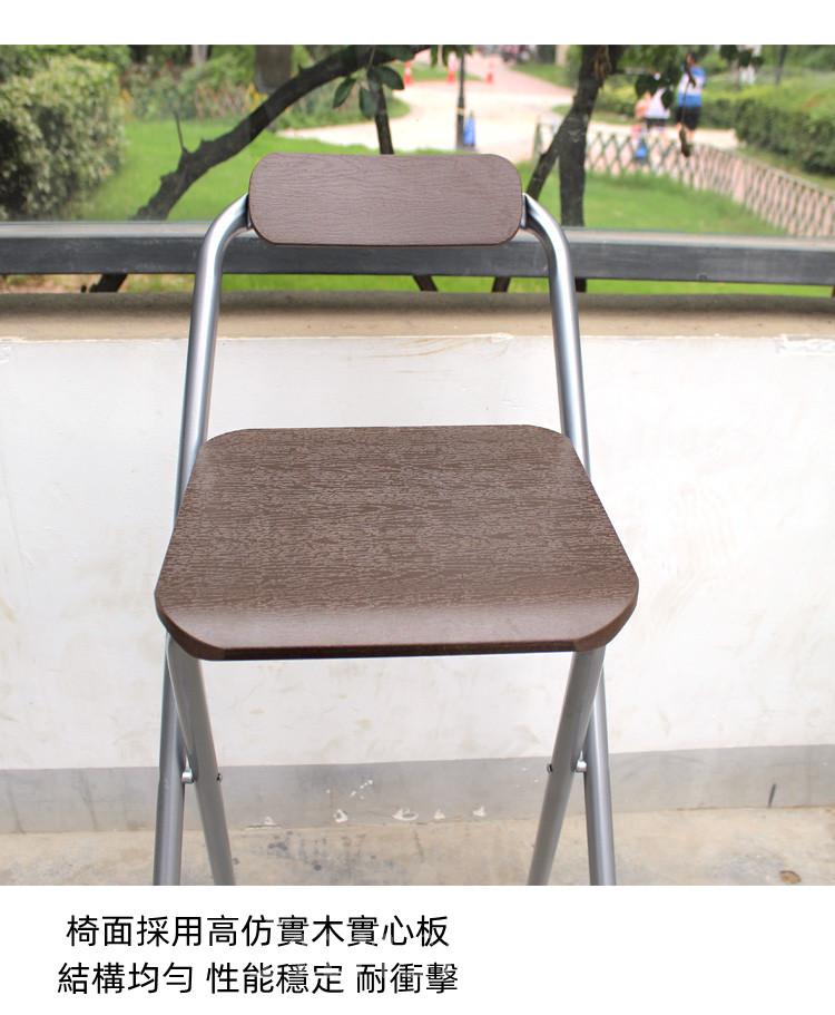 防水防晒折疊吧椅 高腳椅 防腐木 吧凳95cm/100cm/105cm（IS8468）