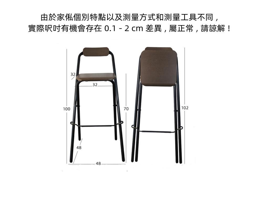 防水防晒折疊吧椅 高腳椅 防腐木 吧凳95cm/100cm/105cm（IS8468）