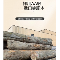 日式實木橡木系列 簡約現代皮藝拉扣梳化*65/130/150/180cm (IS8451)