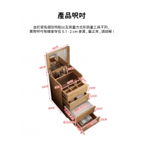 日式實木橡木系列 迷你床頭櫃 翻蓋梳妝枱 (連鏡和櫈) 40cm/48cm (IS8459)