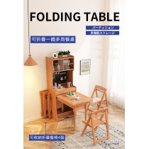日式多功能折疊一體餐桌餐邊櫃 伸縮餐桌65cm（IS8478）