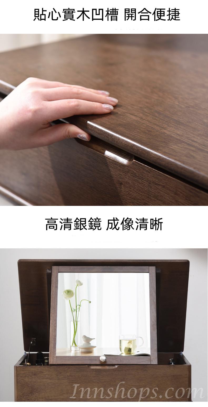 陳列品一個 原木色 $699  日式實木橡木系列 窗台迷你翻蓋式化妝桌 梳妝台59cm（IS8537）