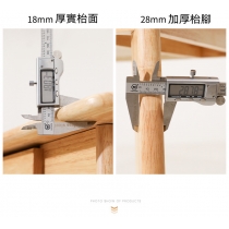 日式橡木系列書枱 80cm/100cm/120cm (IS6411)