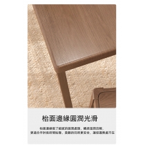 日式實木橡木系列 休閒藤編一桌兩椅  三件套組合80cm（IS8533）