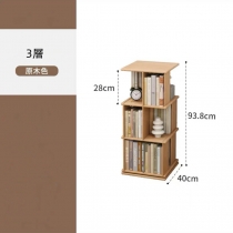 日式實木橡木系列 360度書櫃  旋轉書架40cm（IS8538）