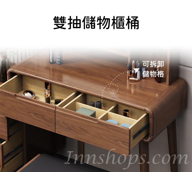 新中式 實木收納 伸縮梳妝台(方鏡)連梳妝櫈 90cm(IS8110)