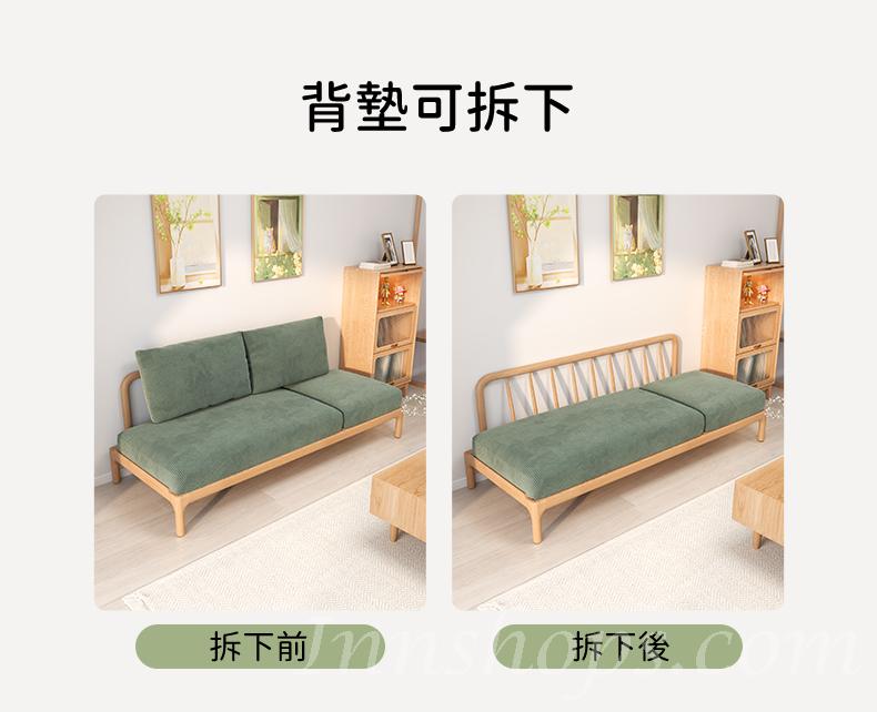 日式實木橡木系列 坐臥兩用 摺疊 布藝梳化200cm (IS8550)