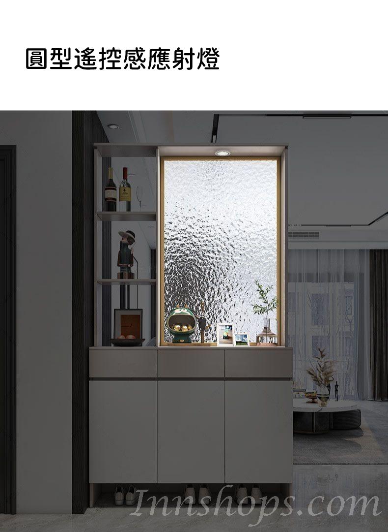 北歐格調系列 輕奢玻璃屏風櫃 玄關櫃 鞋櫃 100/120cm (IS8555)