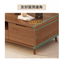 新中式現代簡約儲物櫃茶几127.5cm（IS8547）