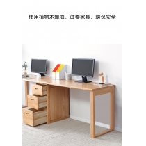 北歐實木紅橡木系列  書桌100cm/120cm/140cm（IS8553）