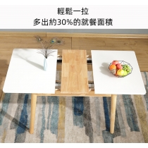 日式實木橡木系列 鋼化玻璃可伸縮餐桌 餐桌椅組合 140cm（IS8575）