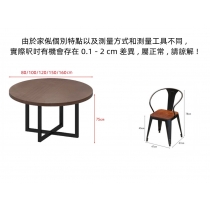 芬蘭實木松木系列 工業風覆古圓餐桌 桌椅組合80cm/100cm/120cm/150cm/160cm（IS8582）