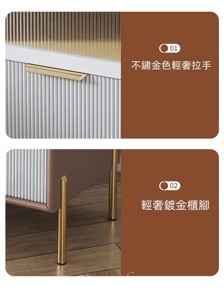 意式現代輕奢風 儲物櫃 皮革岩板床頭櫃40cm/48cm（IS8595）