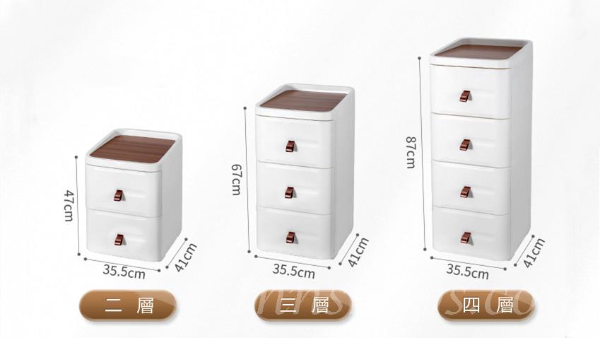 日式收納櫃夾縫儲物櫃 多層床頭櫃無腳*35.5/54cm (IS8624)