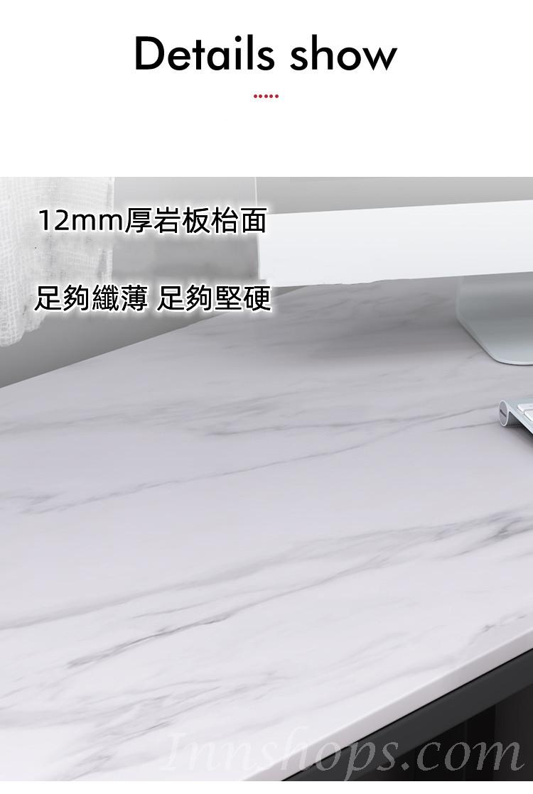 北歐 岩板L型轉角書桌書架組合120cm/140cm/160cm/180cm（IS8637）