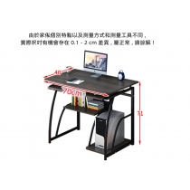 時尚簡約寫字桌電腦桌書桌70cm（IS8598）