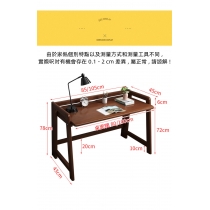 日式實木橡木系列 可折疊書桌簡易電腦桌學習桌80cm/100cm（IS8605）