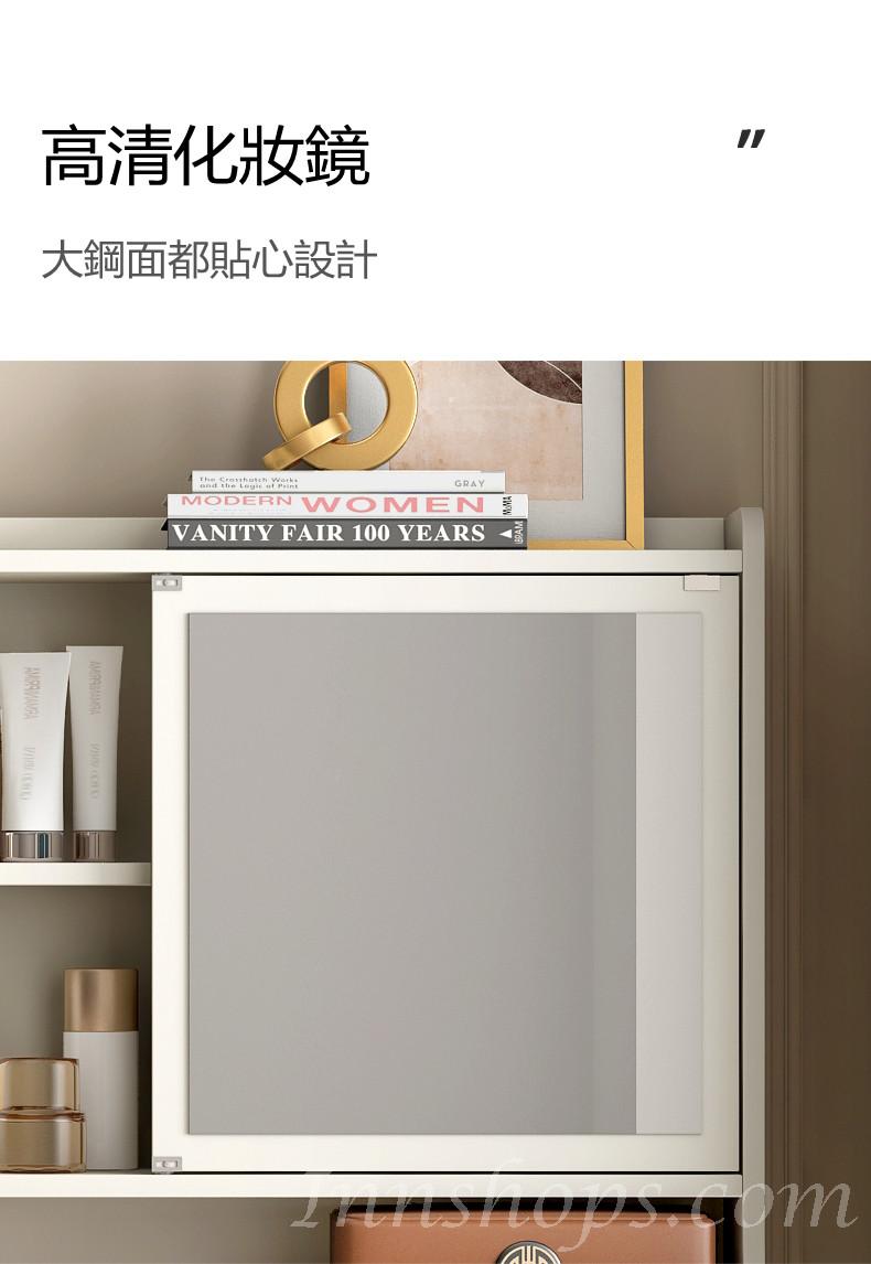 田園純白.象牙白系列 輕奢化妝枱 梳妝台送椅子*50/60/80cm (IS8654)