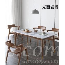 北歐白蠟木 長方形 岩板餐桌/輕奢桌椅組合 (光面岩板) *120cm/140cm/160cm（IS8299）