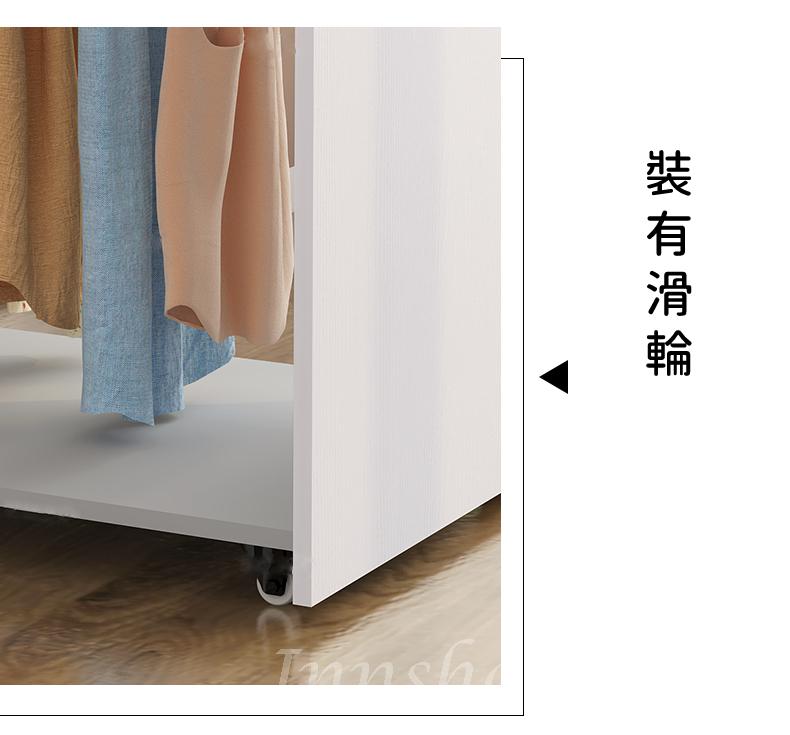 儲物 抽拉 衣櫃床 半腰 組合床(不包括床褥)*可自訂呎吋 120/135/150/180cm (IS8711)