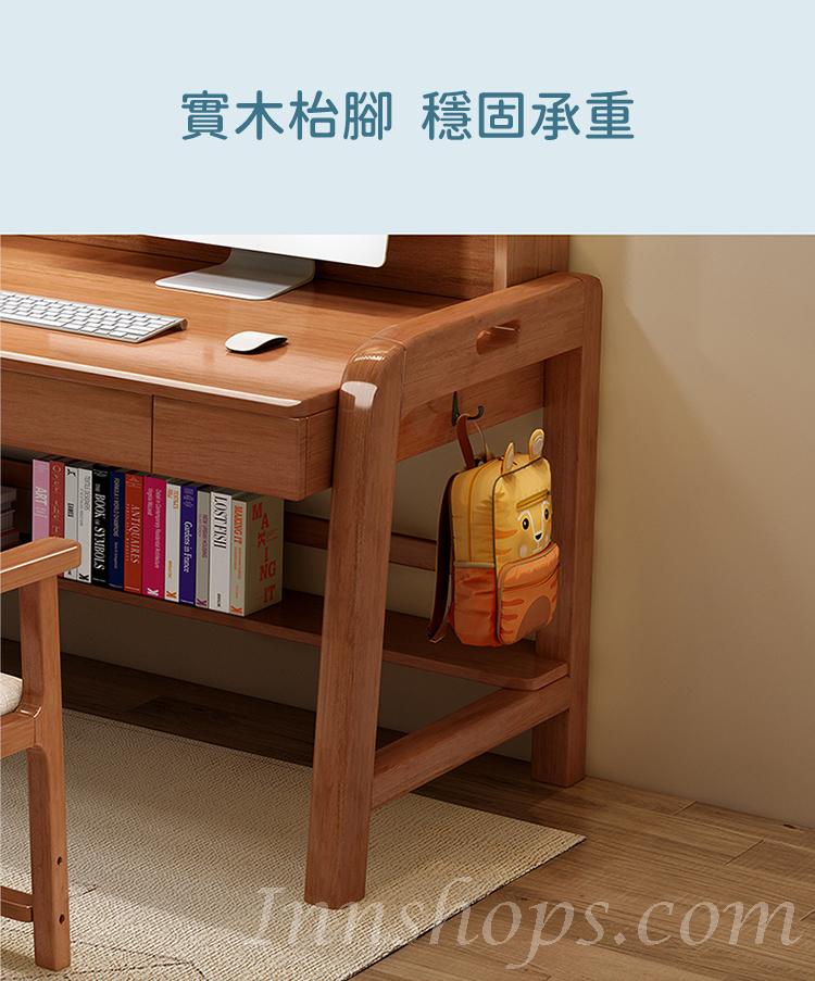 日式實木橡木系列 雙人 電腦枱 書枱 160/180cm (IS8723)
