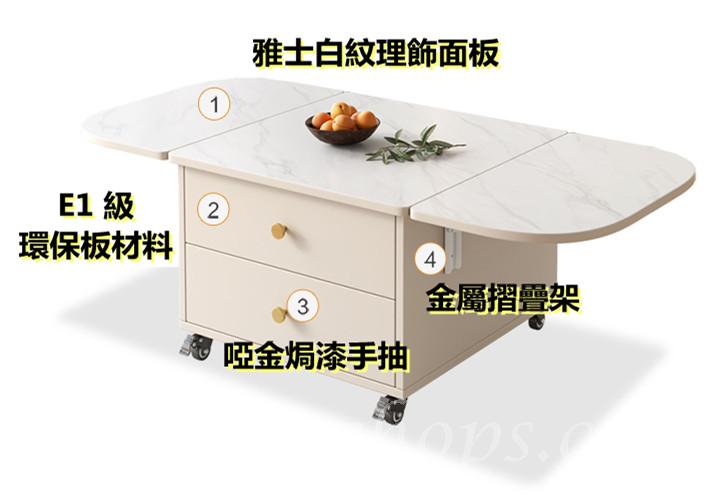北歐格調 多功能儲物折疊茶几/小餐桌 60x60cm(IS8732)