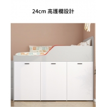儲物 抽拉 衣櫃床 半腰 組合床(不包括床褥)*可自訂呎吋 120/135/150/180cm (IS8711)