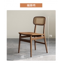北歐實木白蠟木系列 折疊伸縮 圓型餐枱 餐椅 組合110/120/140cm (IS8735)