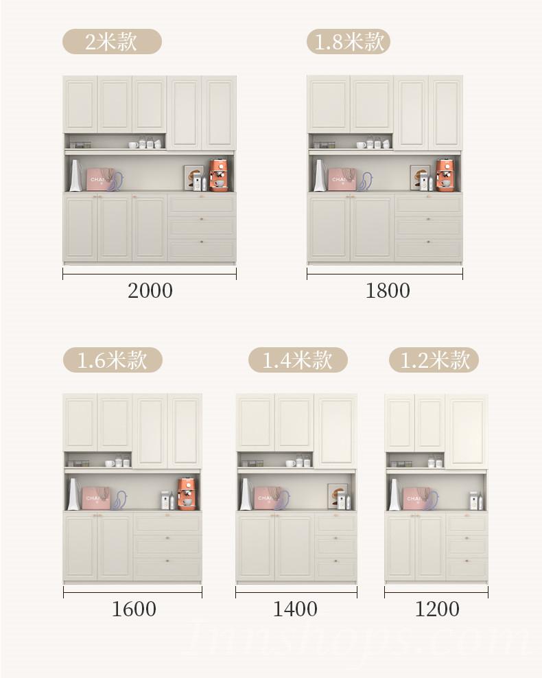 田園純白.象牙白系列 餐邊櫃客廳儲物櫃80cm/120cm/140cm/160cm/180cm/200cm(ISIS8742)