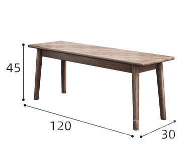 北歐實木白蠟木系列  岩板餐枱椅組合 120/130/140/150/160cm (IS8754)