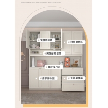 田園純白.象牙白系列 餐邊櫃客廳儲物櫃80cm/120cm/140cm/160cm/180cm/200cm(ISIS8742)