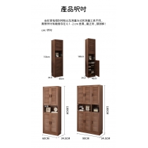 日式實木橡木 大容量 玄關儲物櫃 鞋櫃 40/60/90 x 34.5 x 180 cm (IS8749)