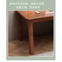 日式實木橡木系列 實木窗台書桌 高低台 80cm/100cm/120cm/140cm(IS8765)