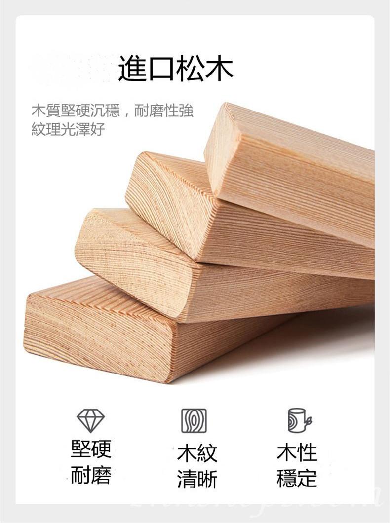 芬蘭松木 日式實木餐枱/長方形餐桌(不包餐椅) 120/140/160cm (IS8864)