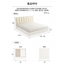 北歐品味系列 雙人床 油壓床 儲物床(LED燈款) 連床頭櫃 (不包床褥) 156/186/40cm (IS8840)