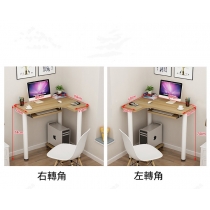 時尚系列 迷你轉角電腦桌 弧形書枱80cm（IS8868）